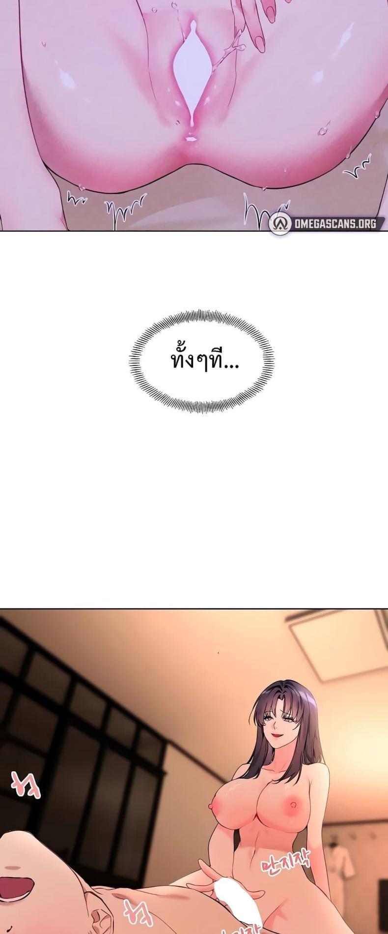 page-25