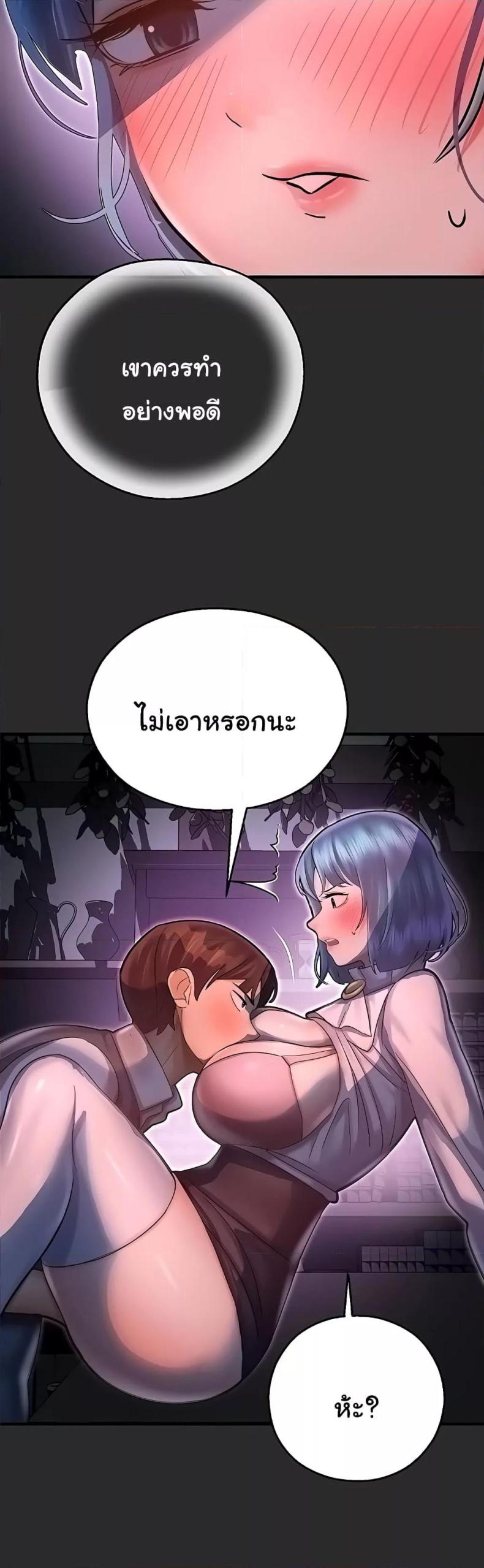page-28