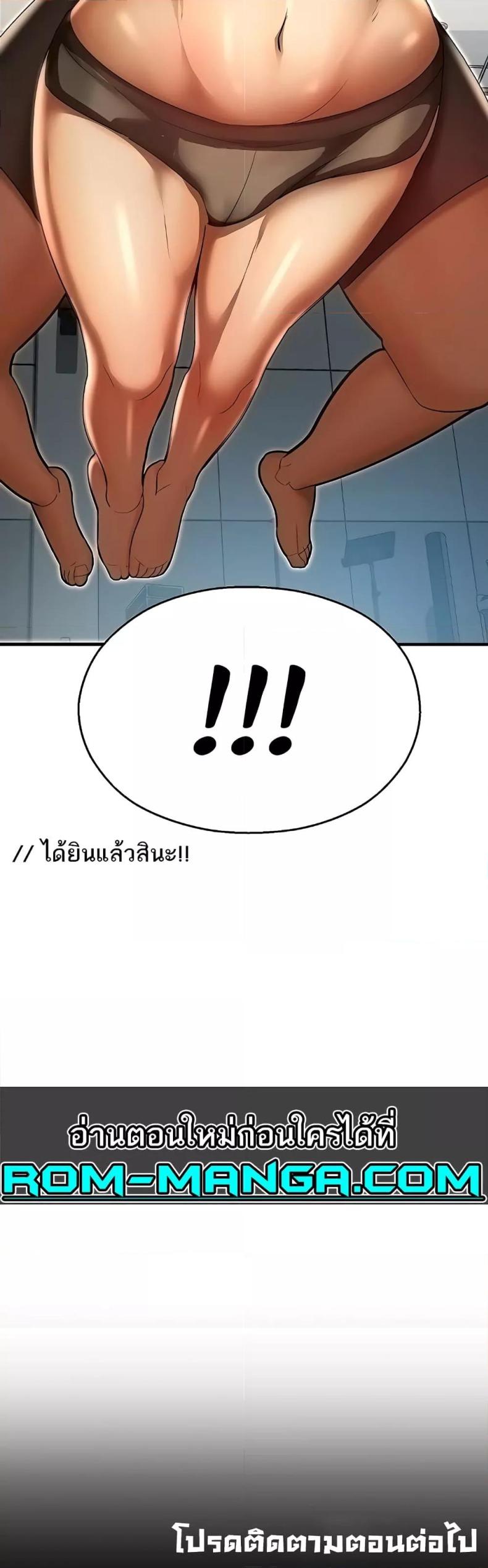 page-50