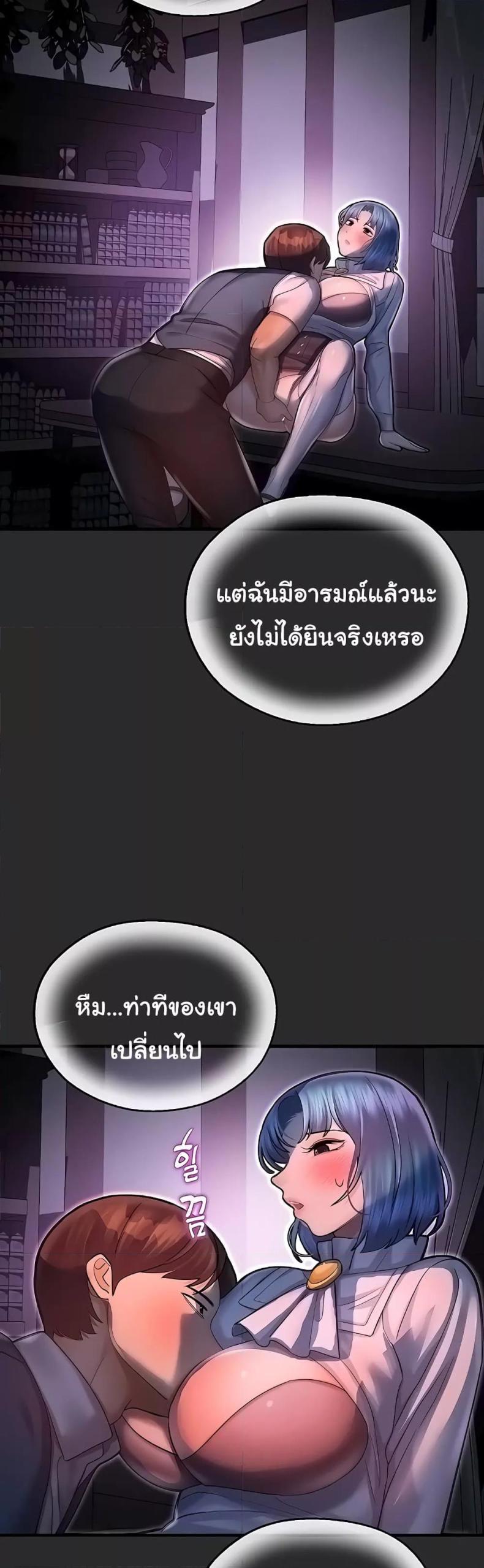 page-25