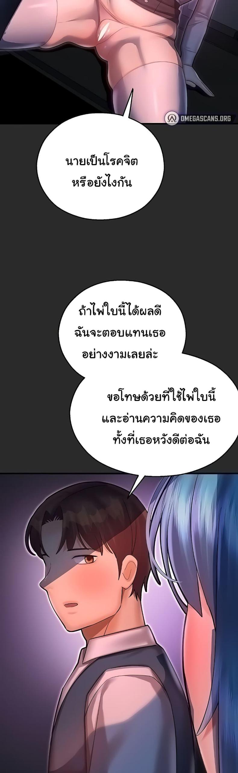 page-35