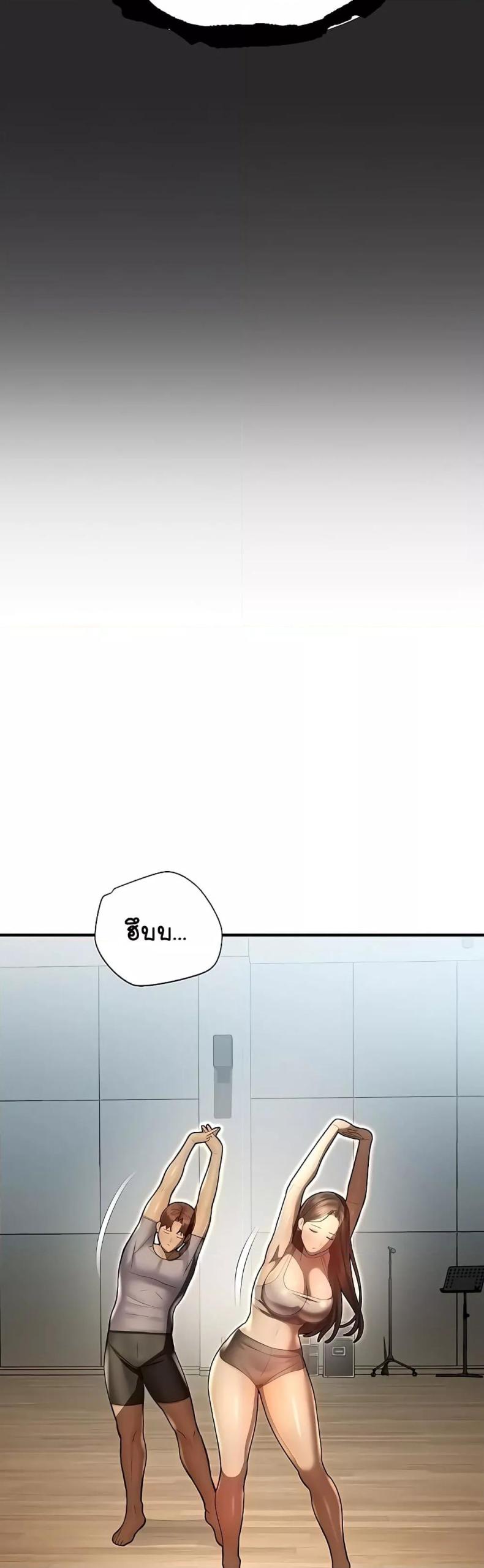 page-38
