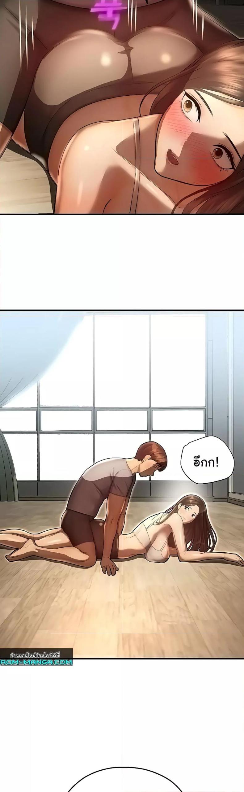 page-47