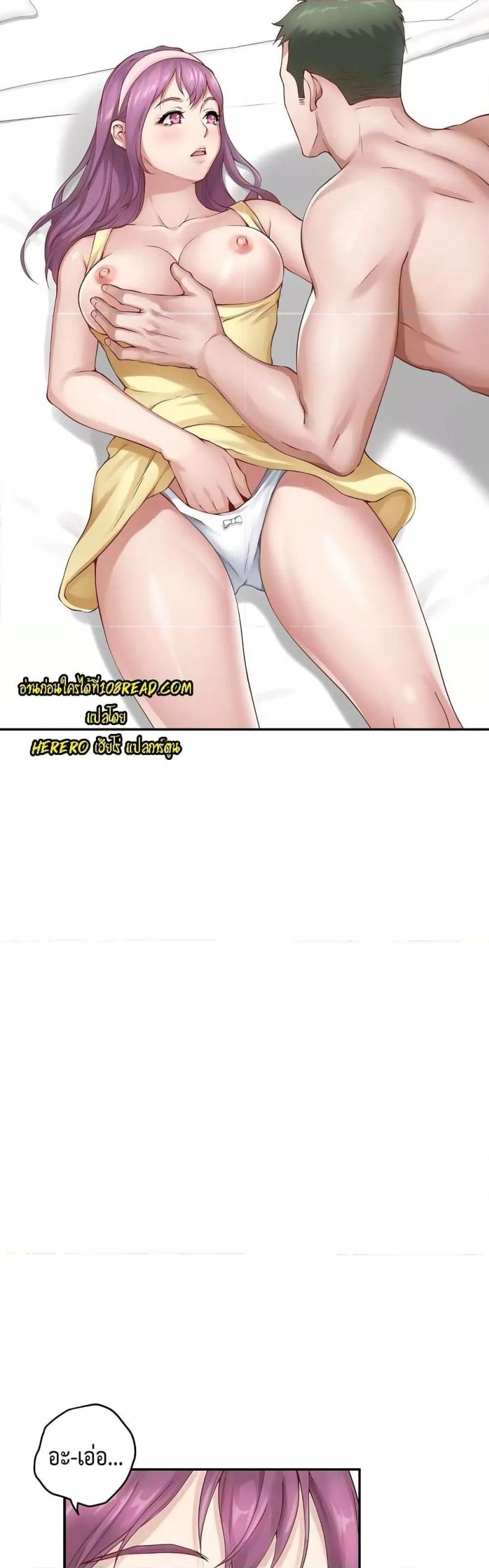 page-16