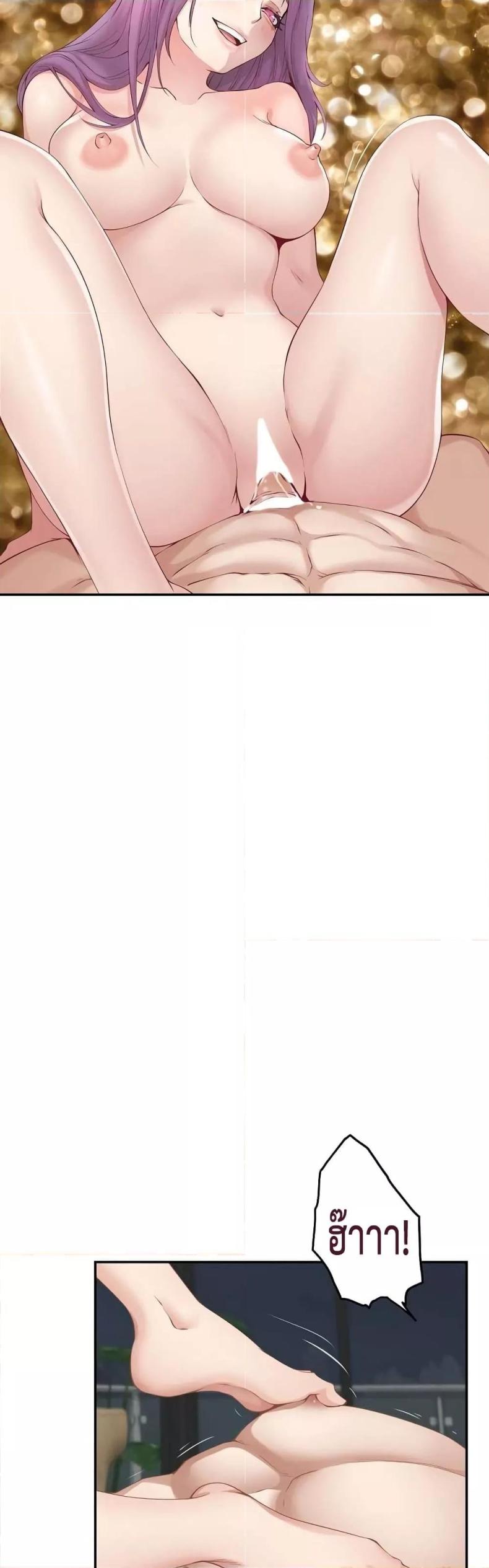 page-34