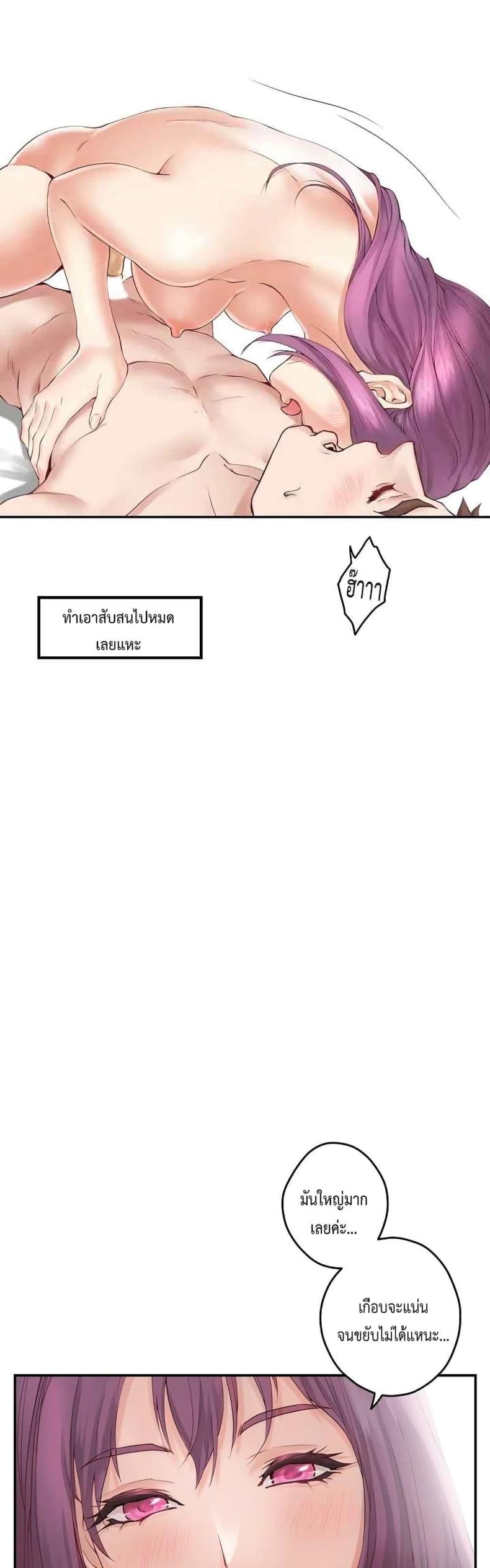 page-28