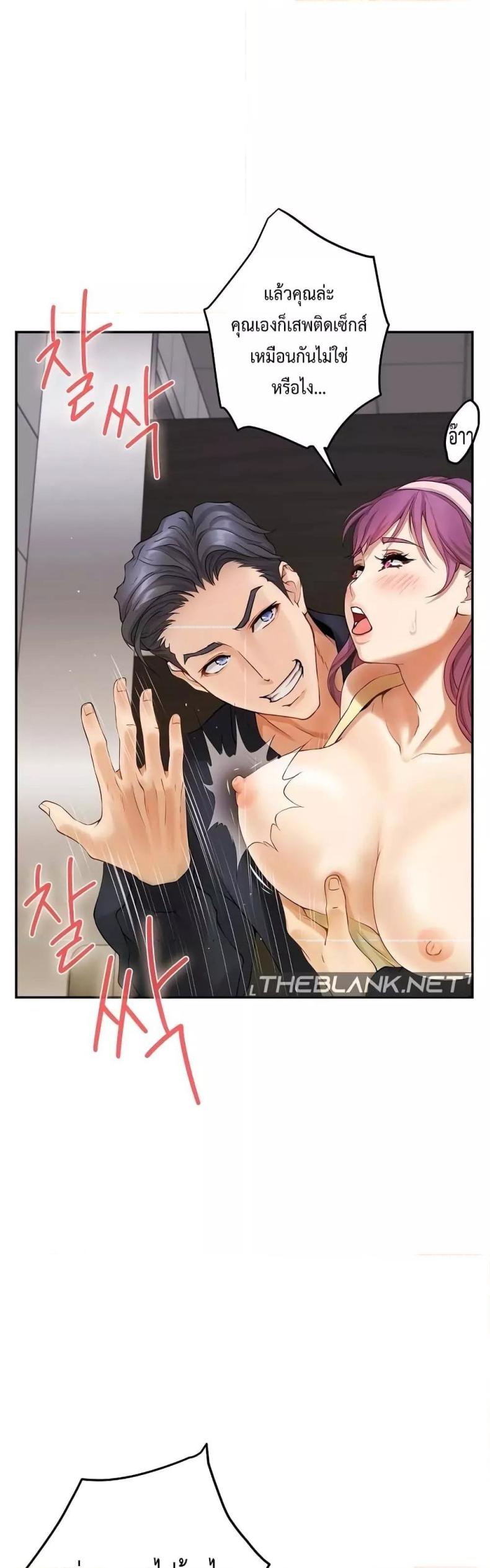 page-11