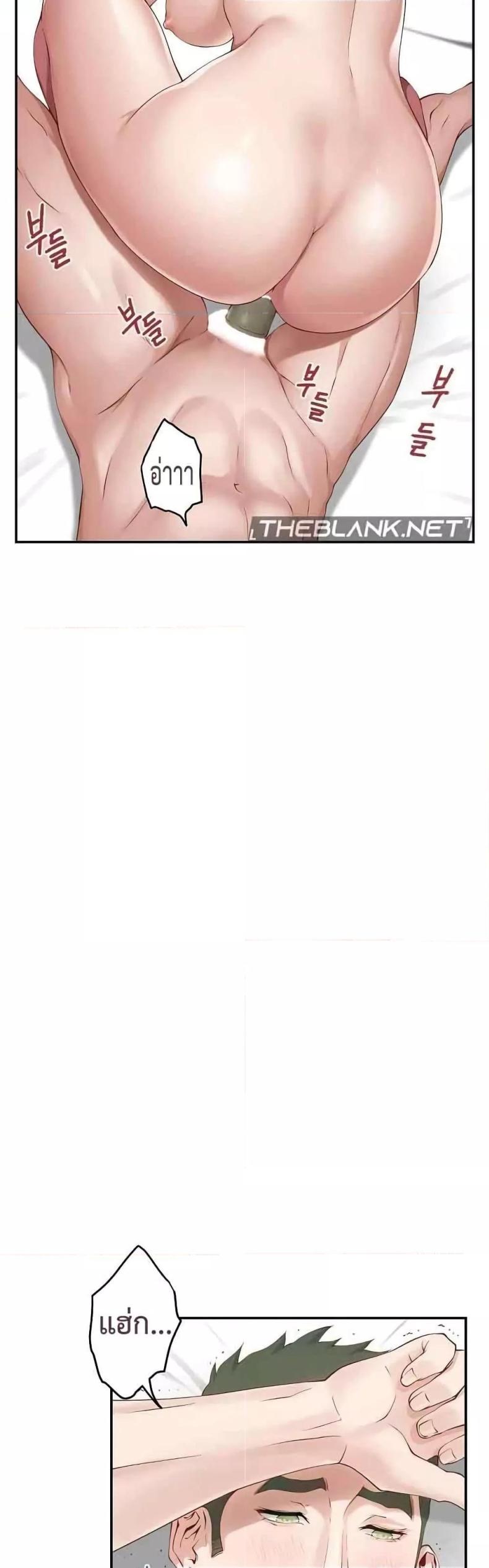 page-51