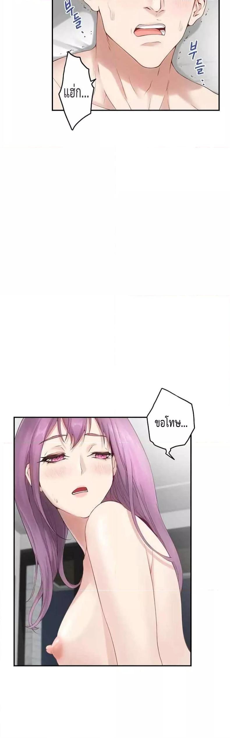 page-52