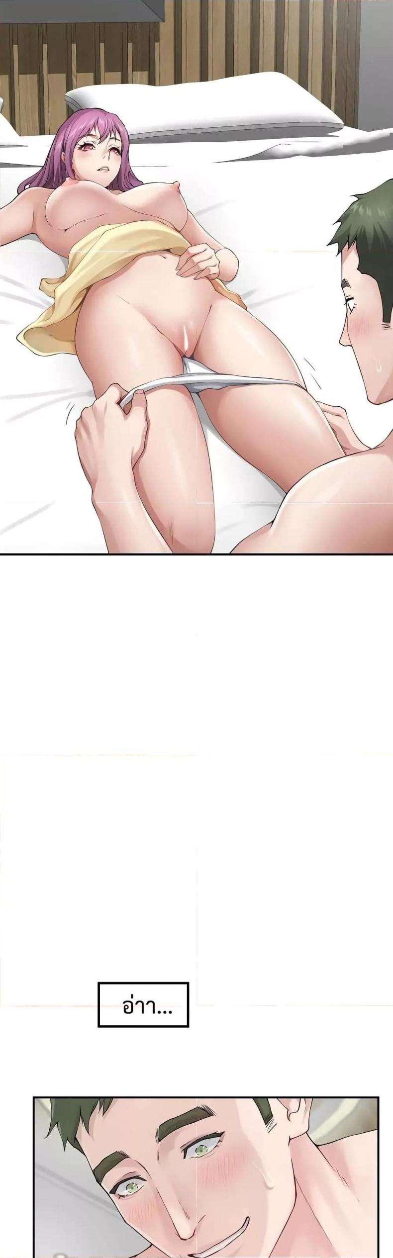page-20