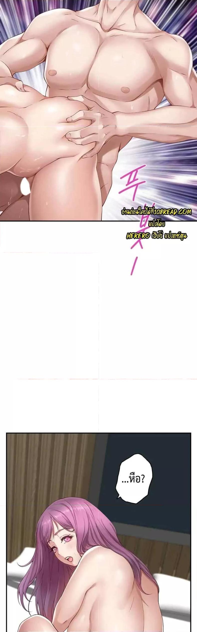 page-50