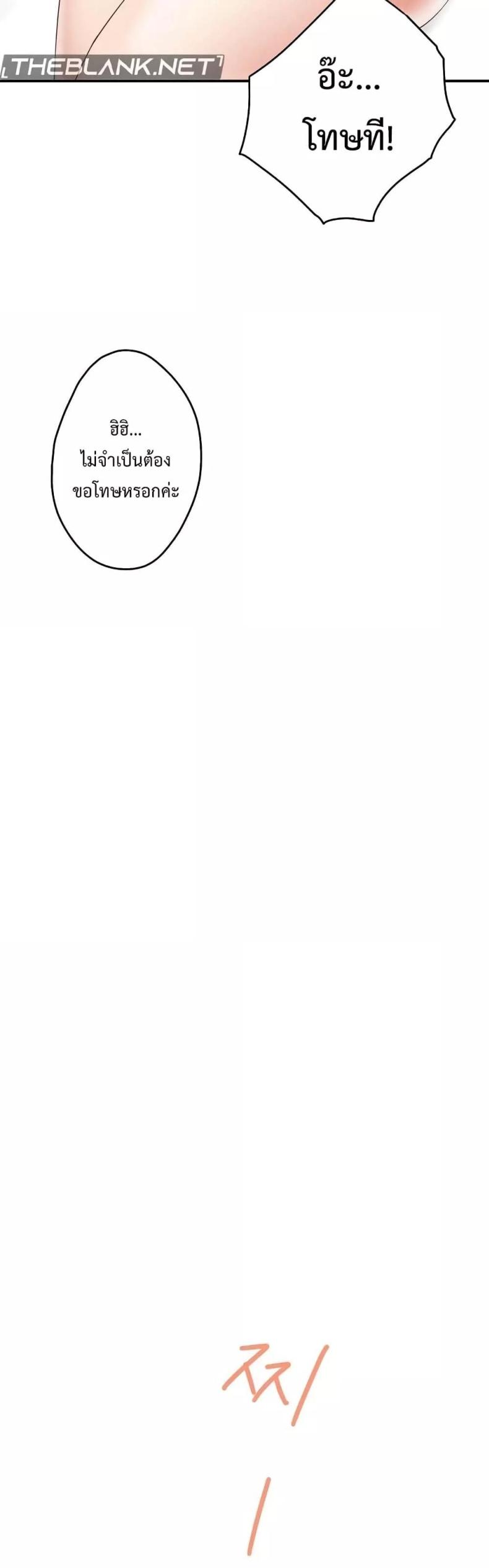 page-22