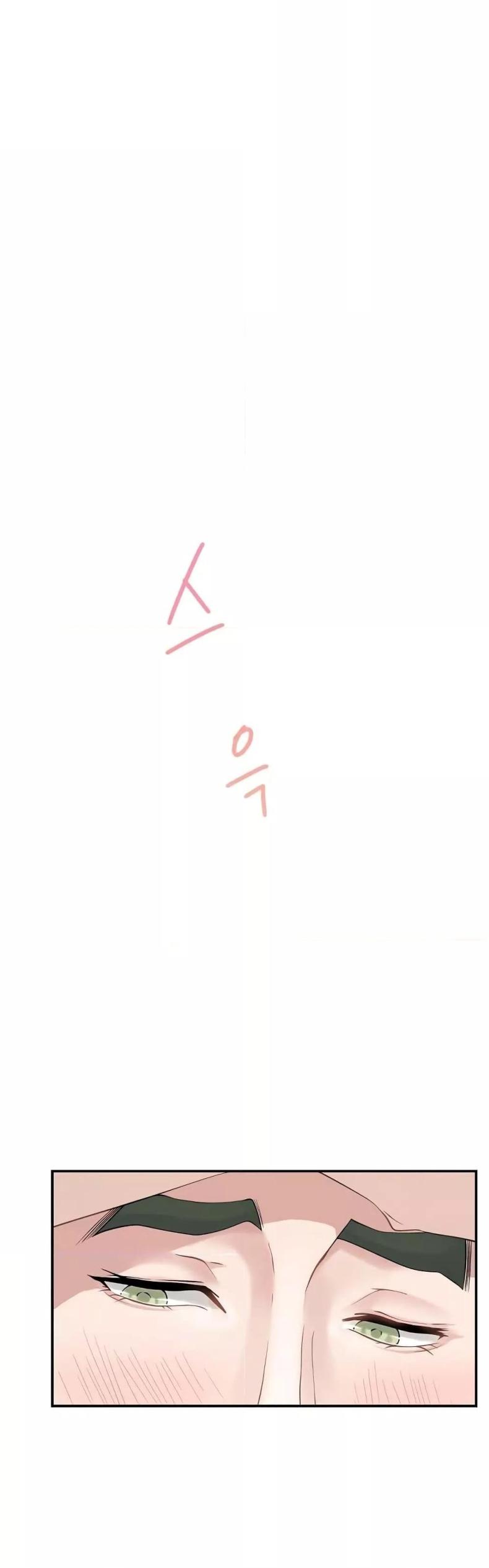 page-53