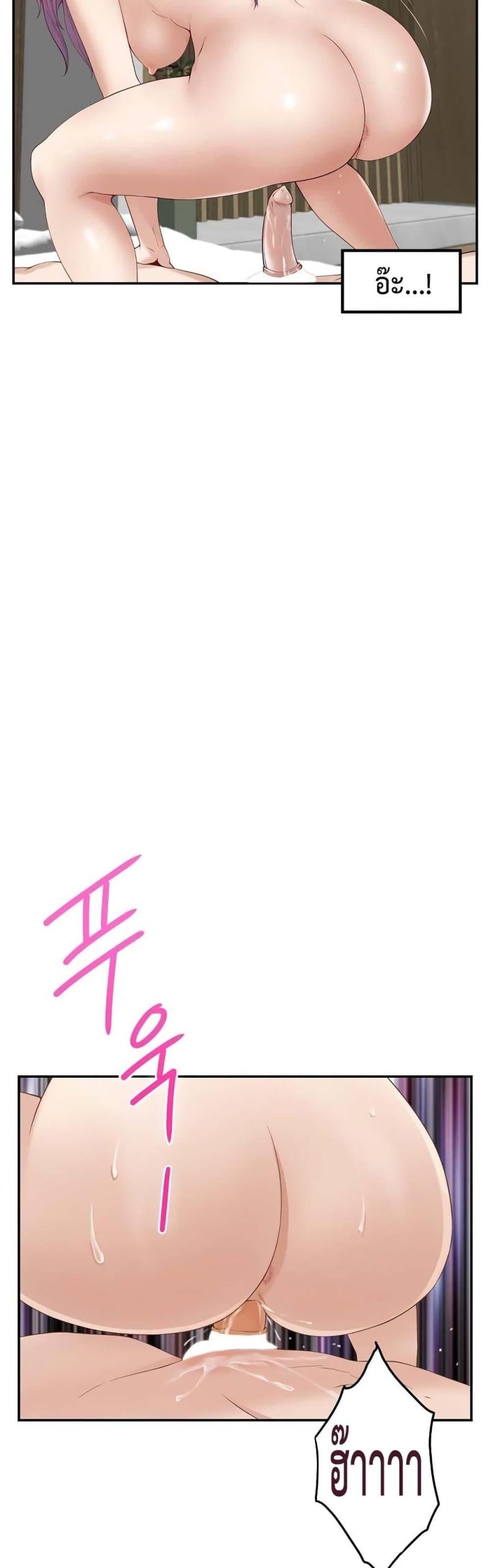 page-46