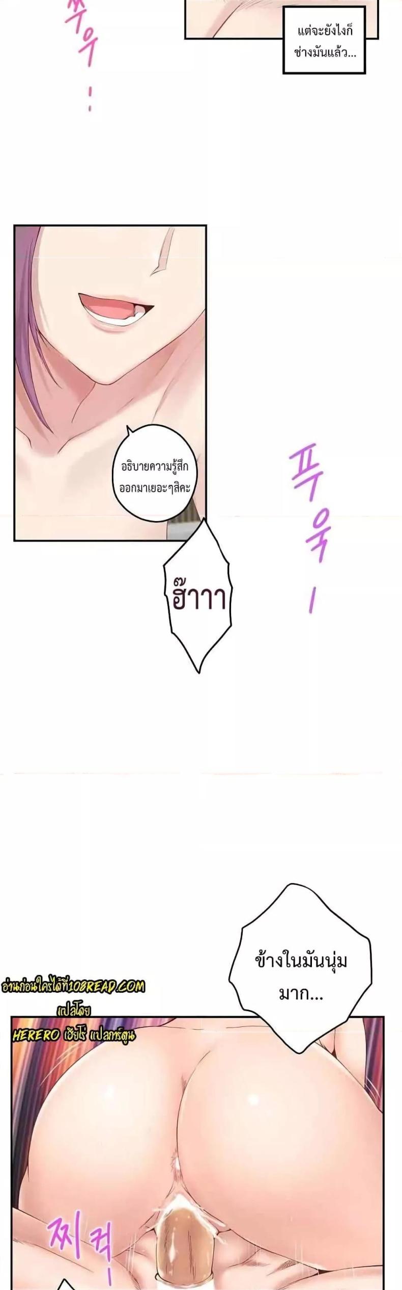 page-39