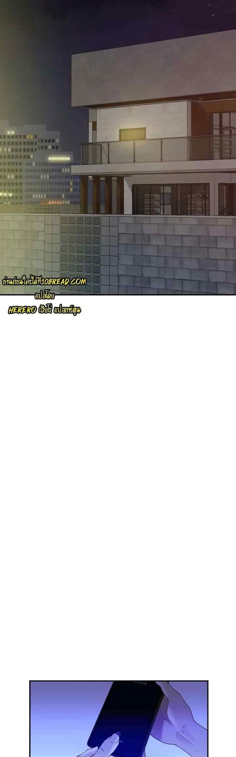 page-58