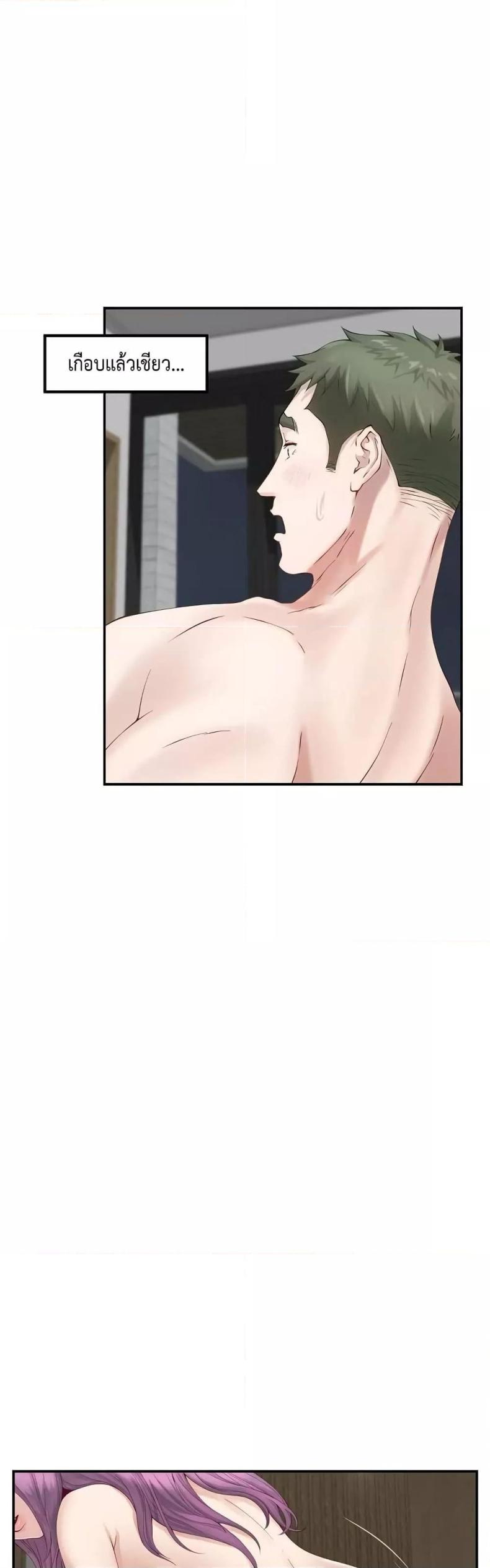 page-45