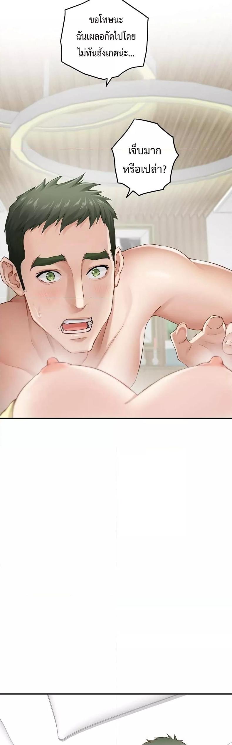 page-15