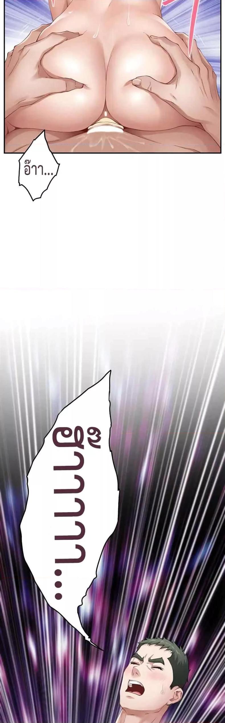 page-49