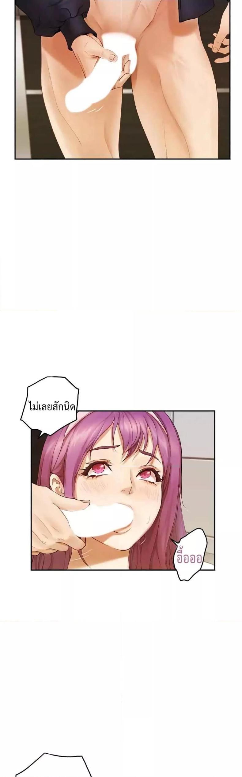 page-3
