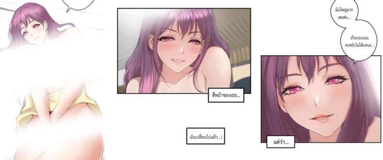 page-61