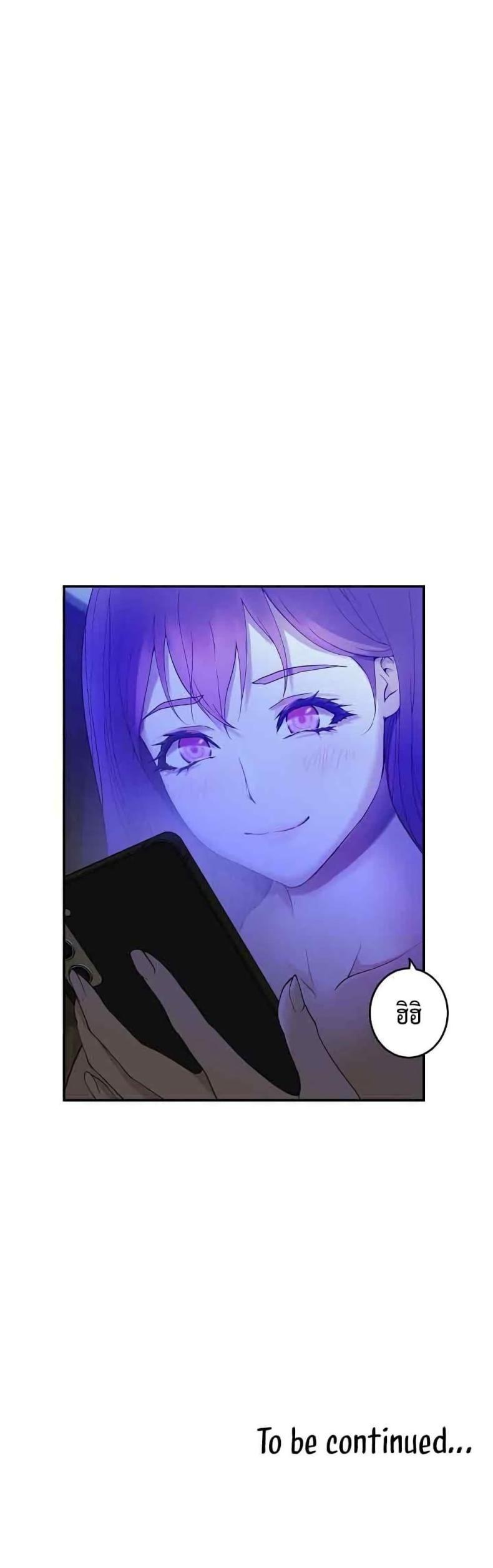 page-60