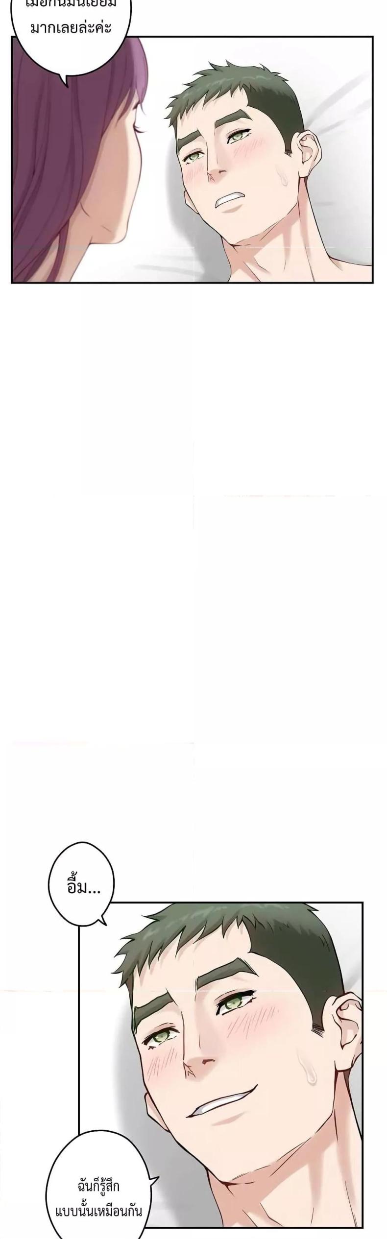 page-56