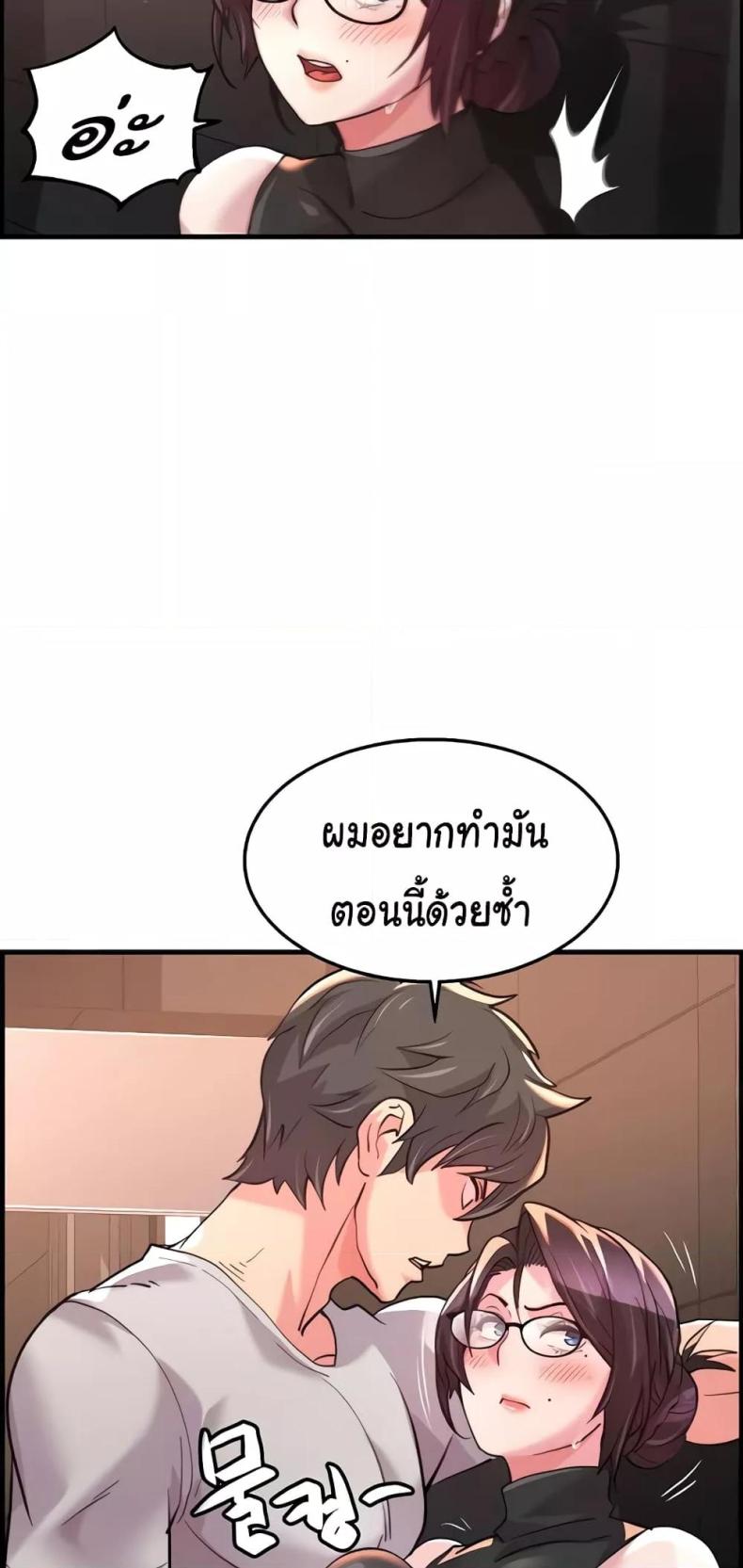 page-40
