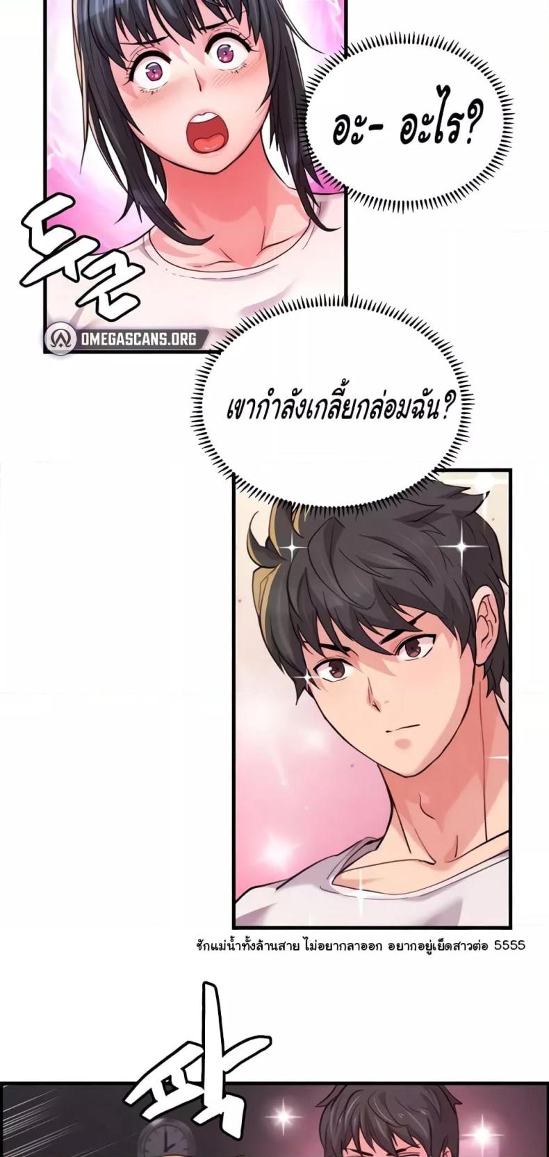page-16