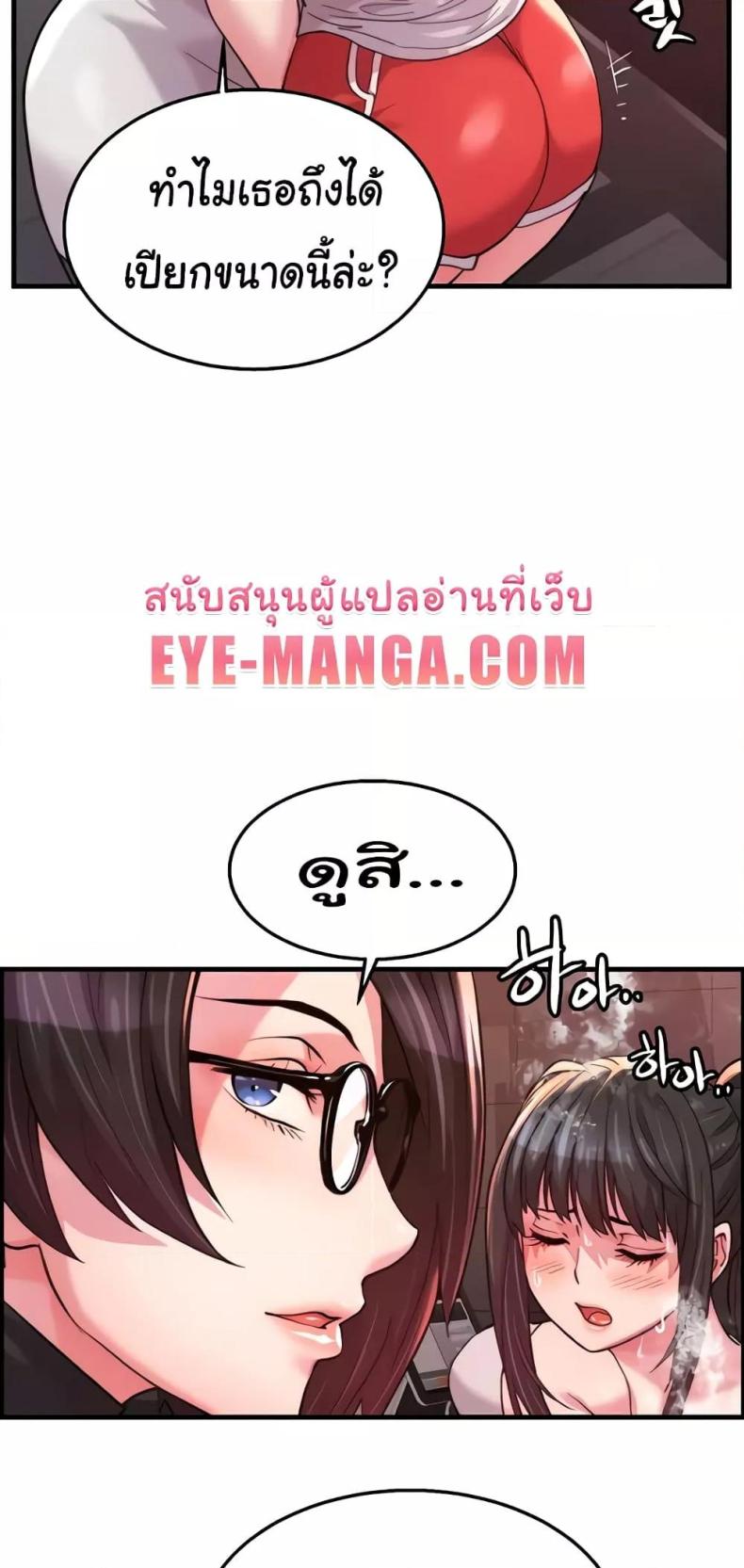 page-34