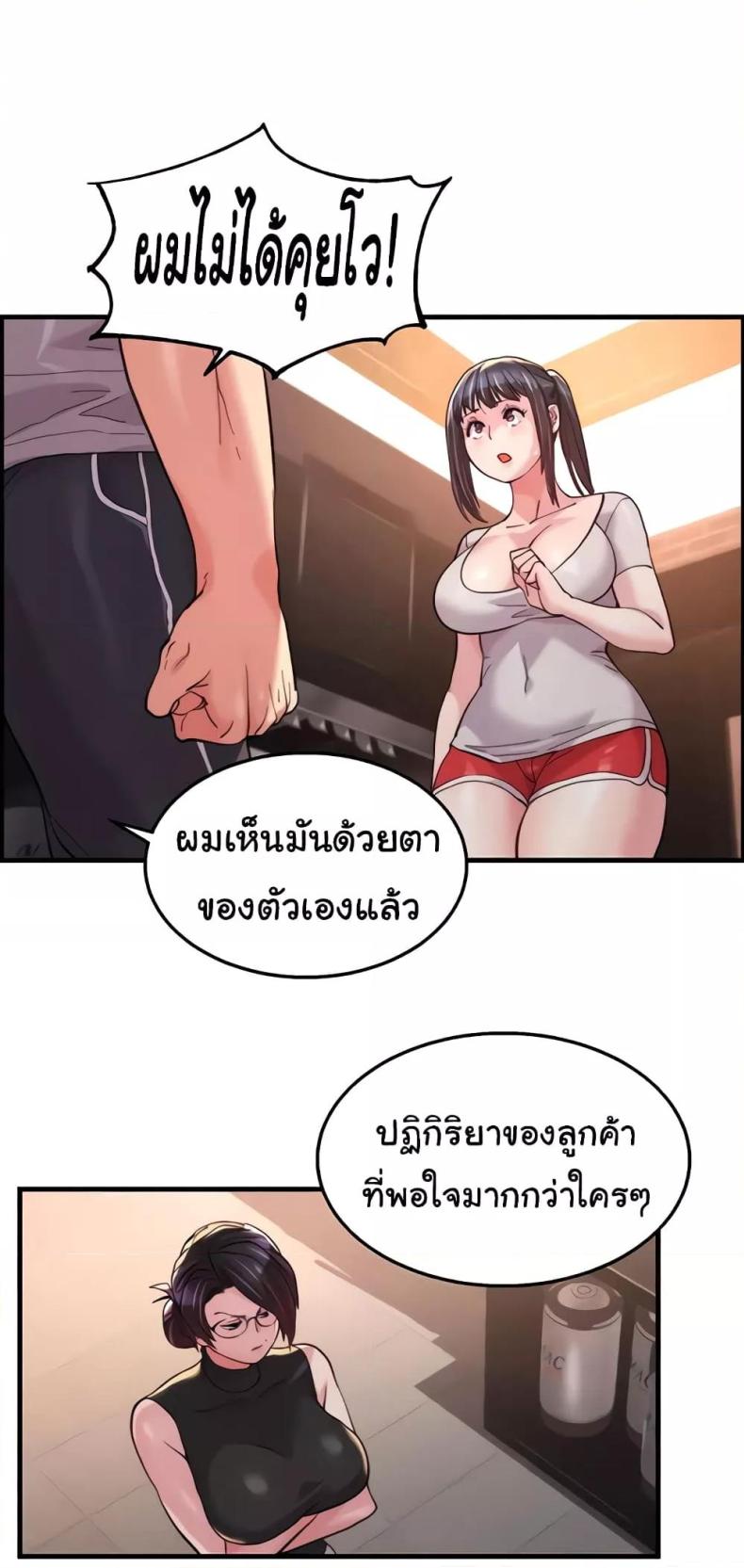page-28