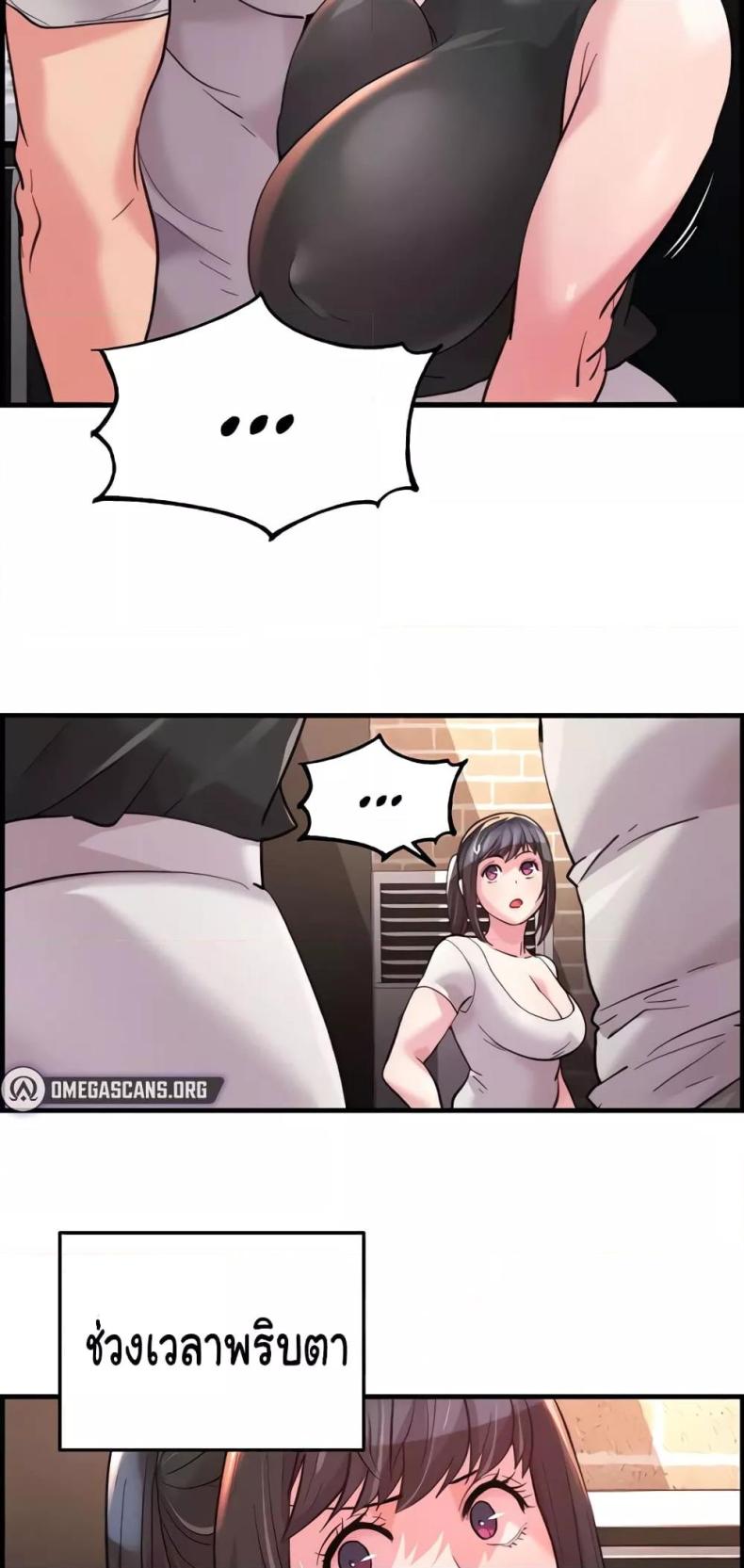 page-41