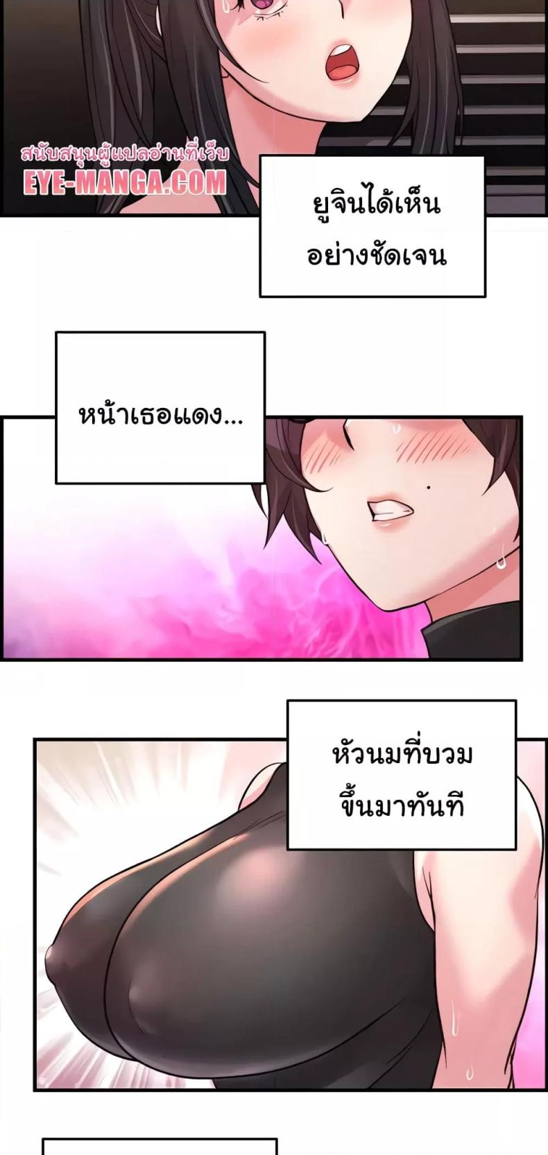 page-42