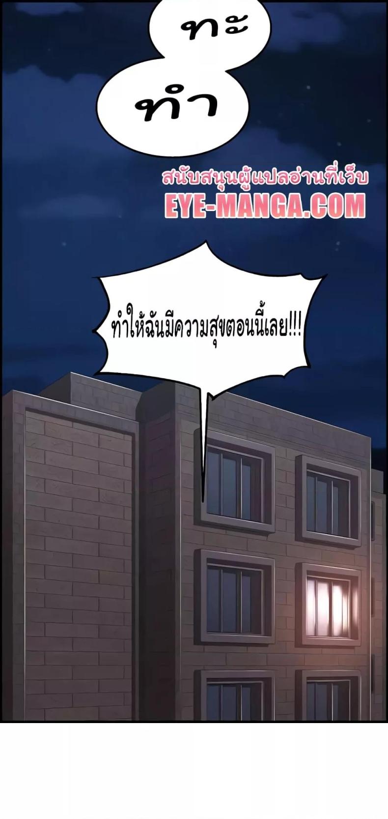 page-20