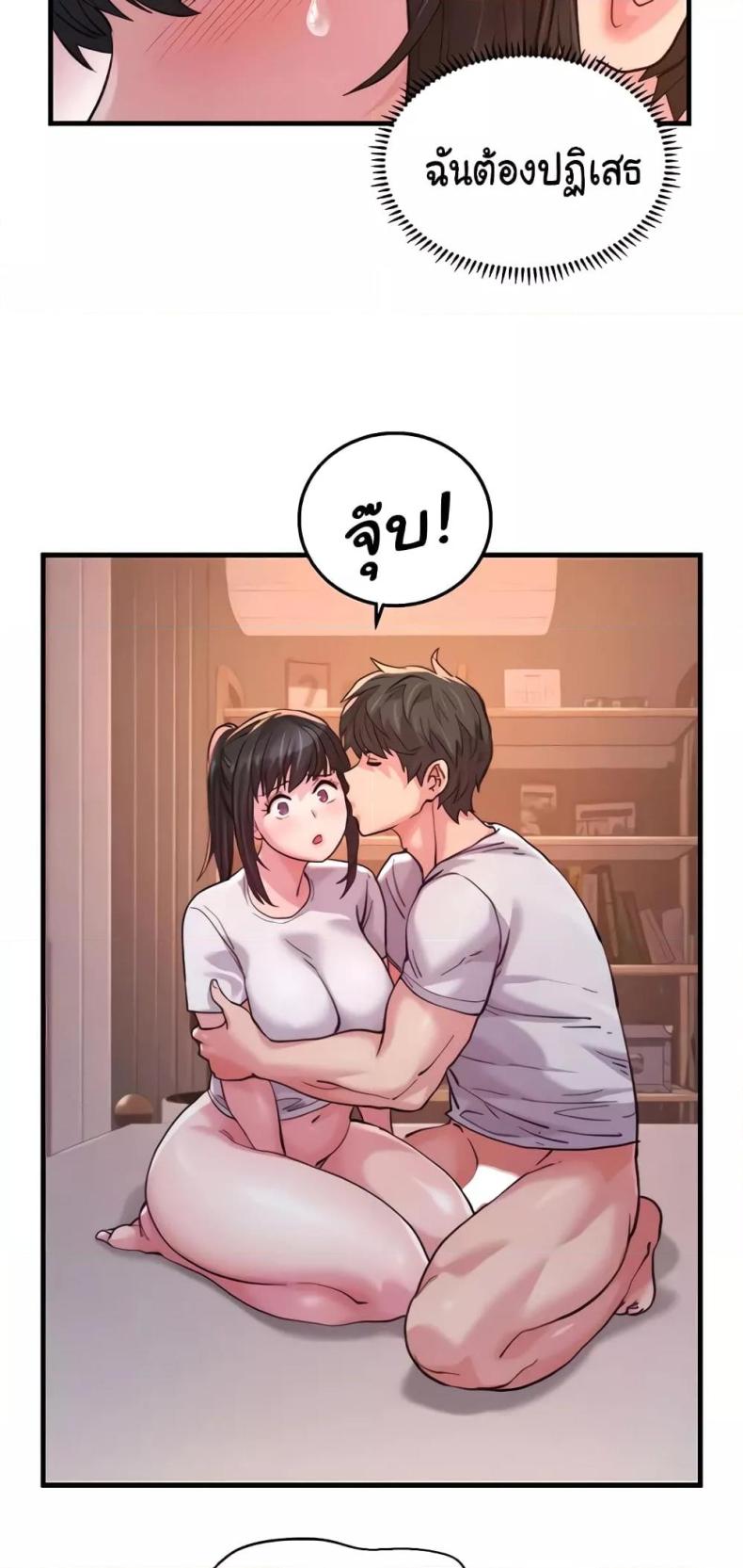 page-18