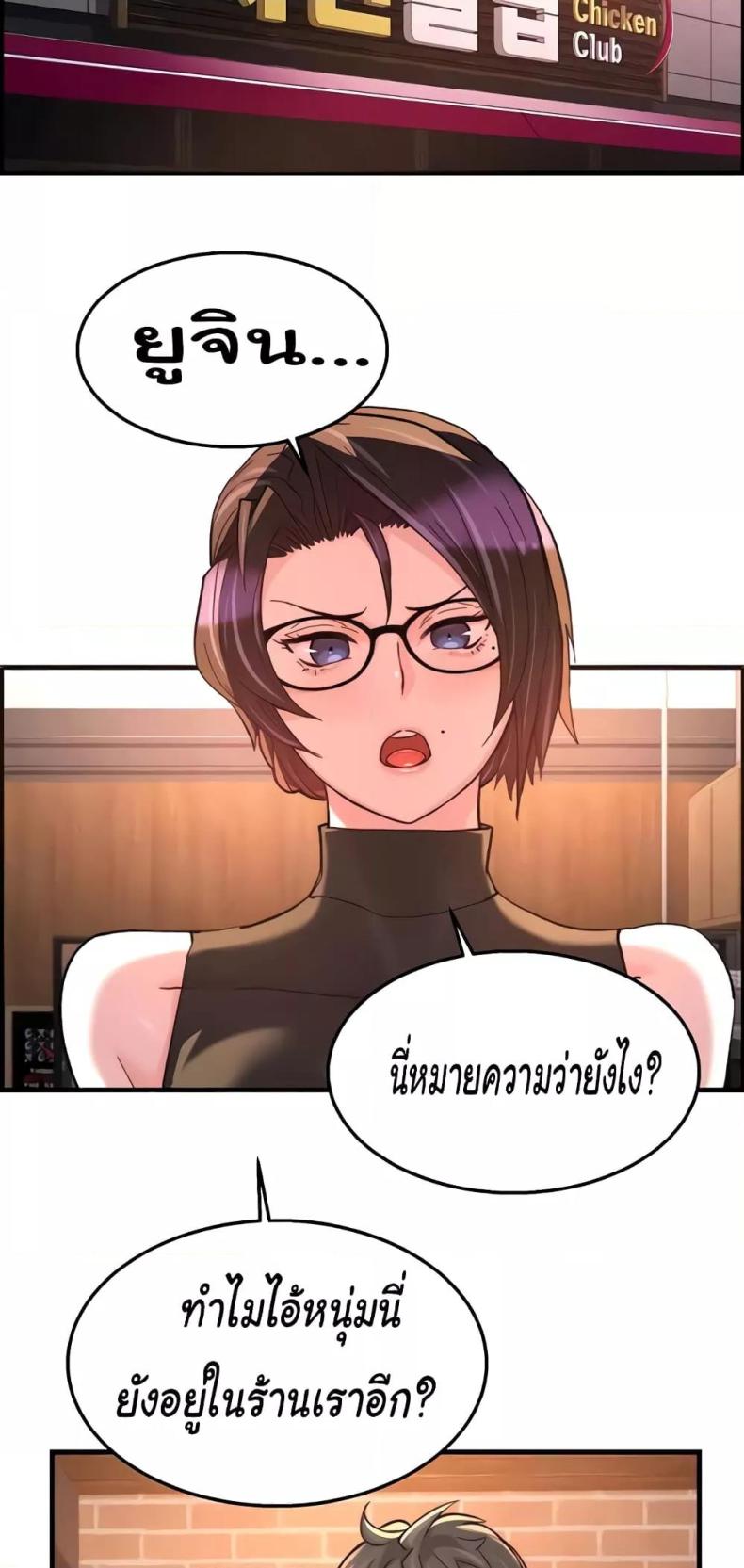 page-22