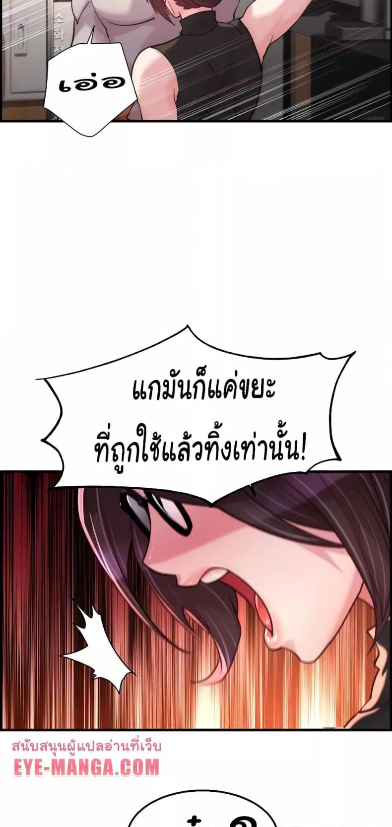 page-46