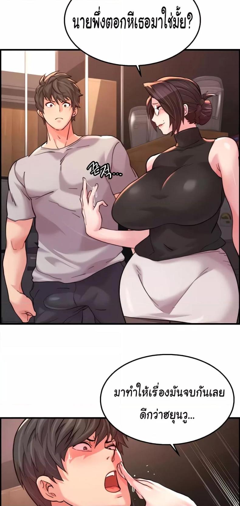 page-35