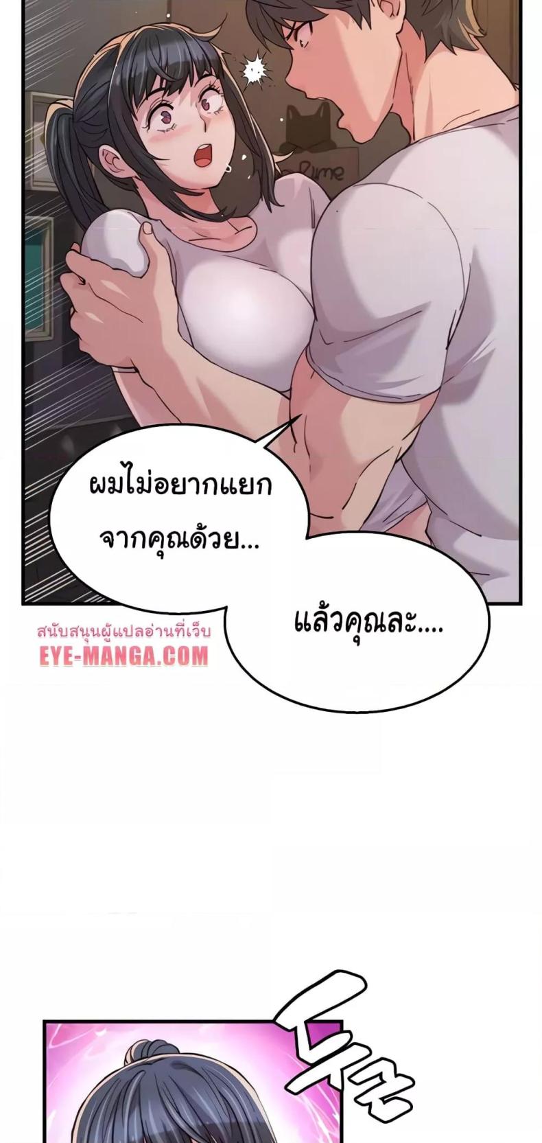 page-15