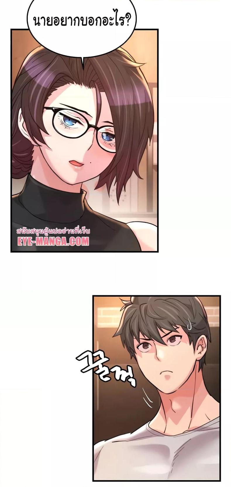 page-26