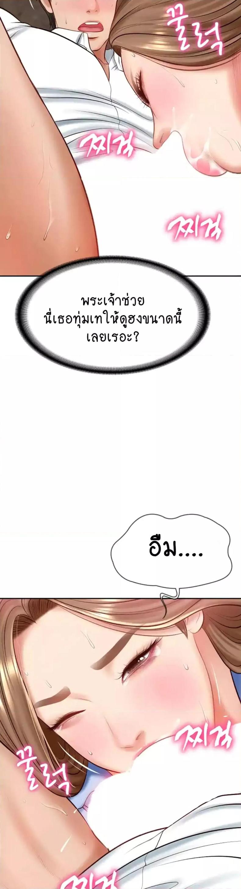 page-16