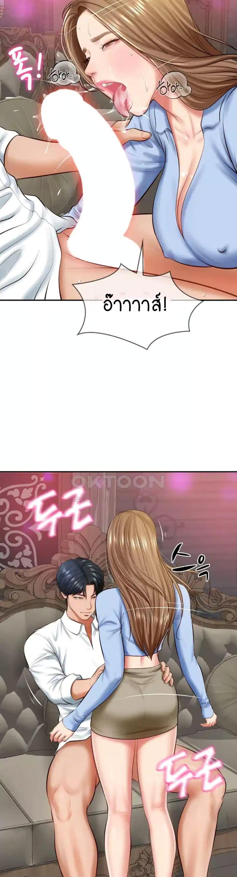 page-18