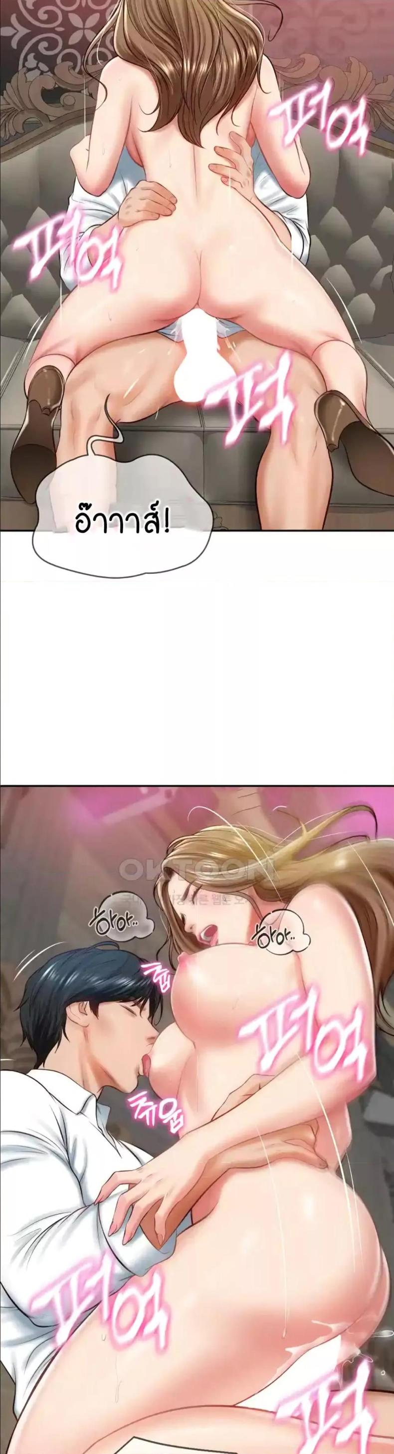page-27
