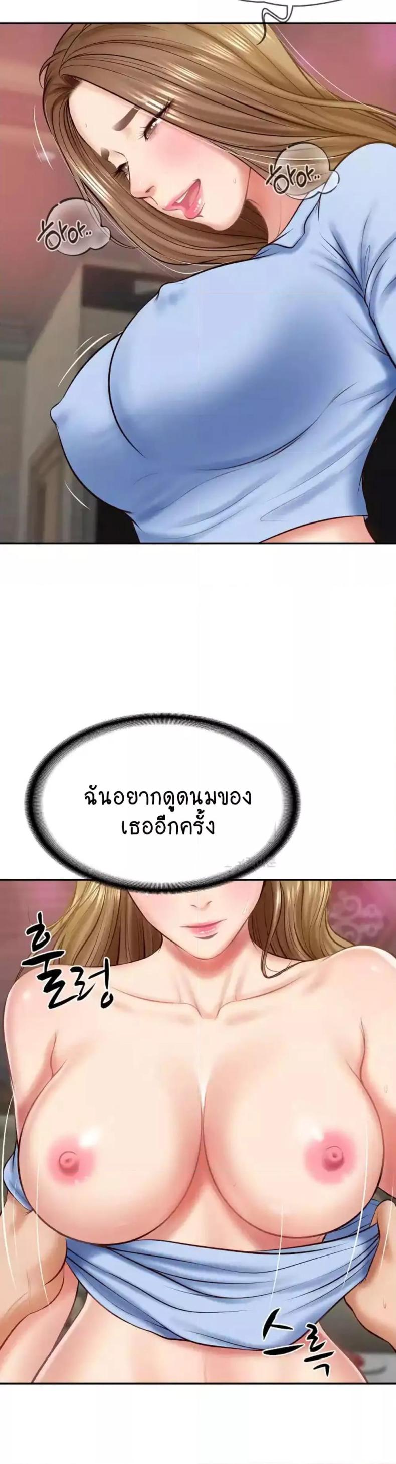 page-21