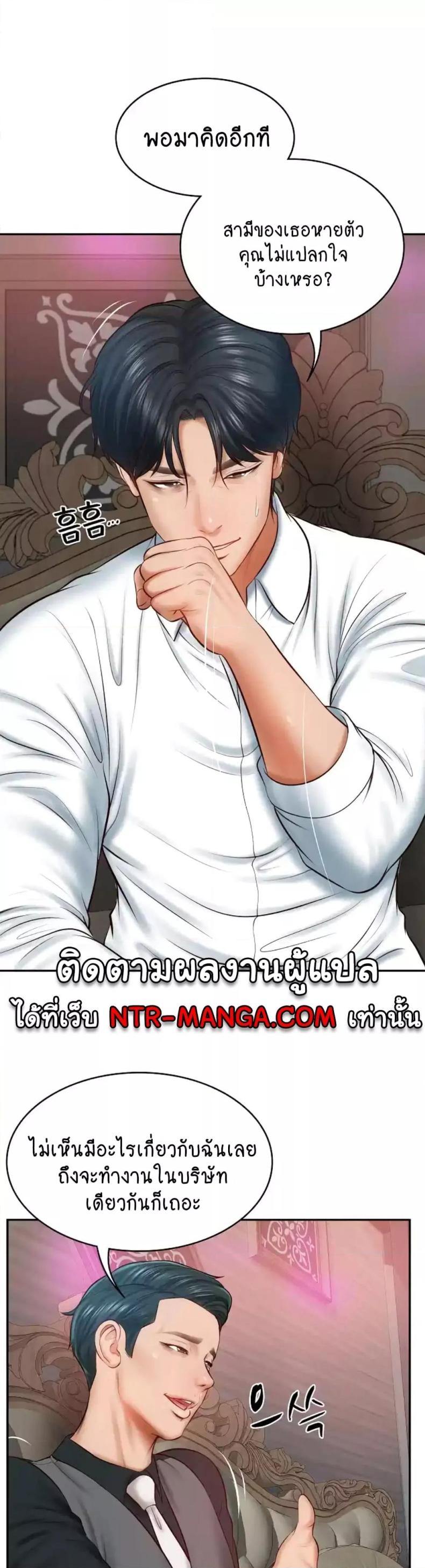 page-46
