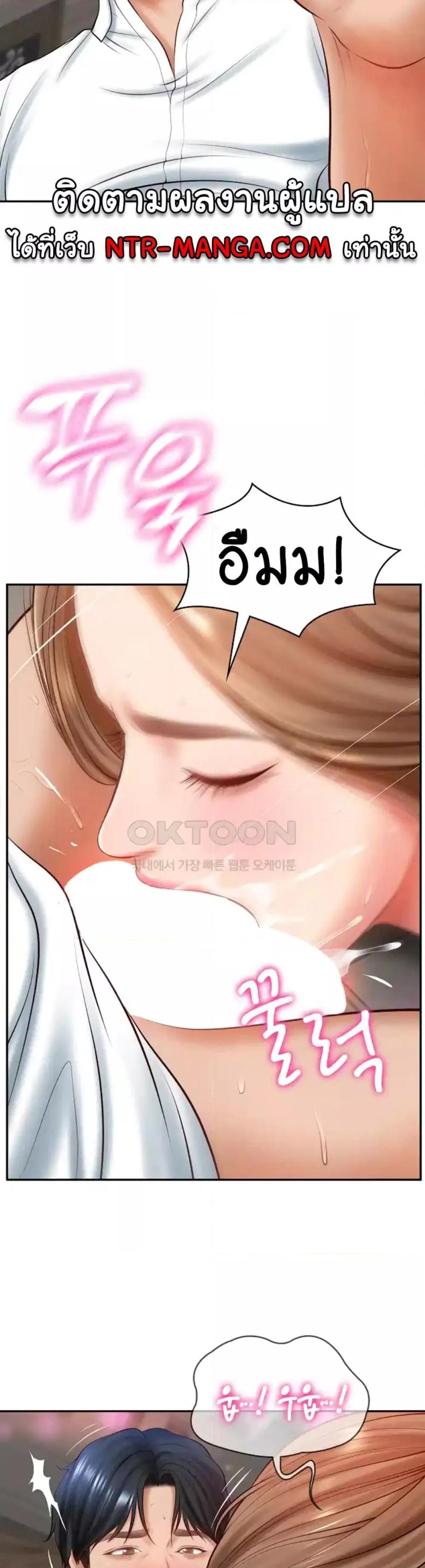 page-15