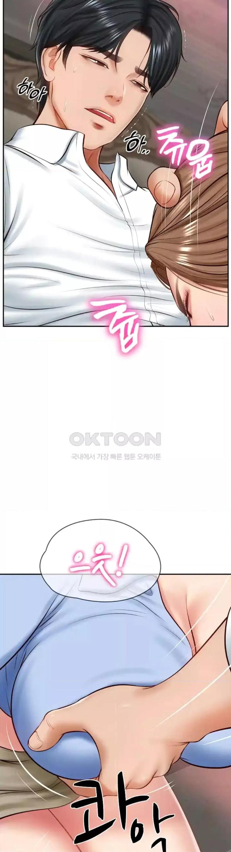 page-12