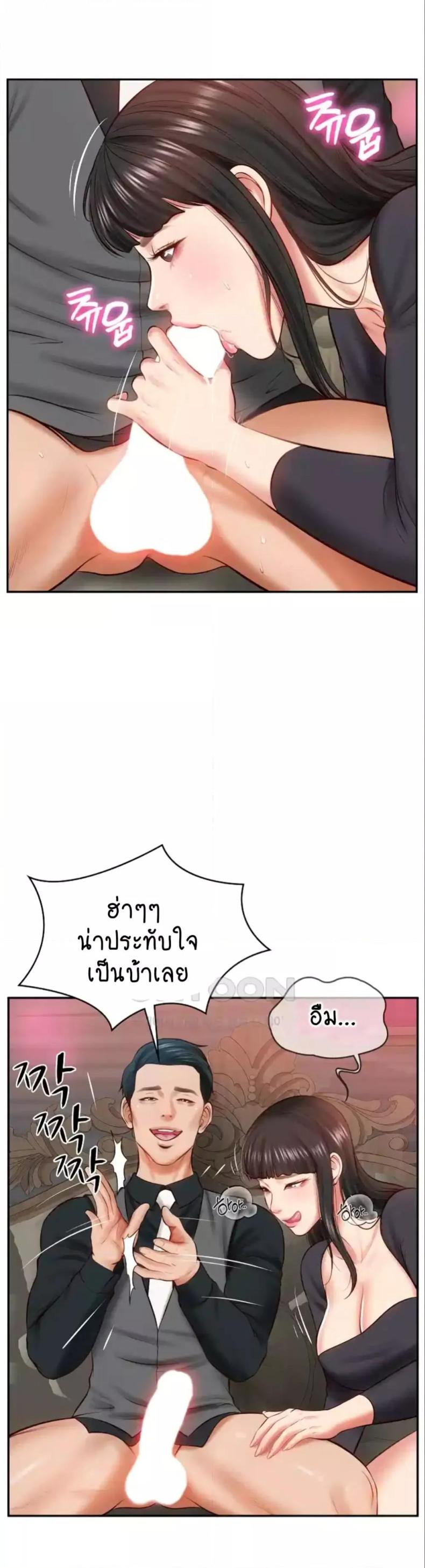 page-36