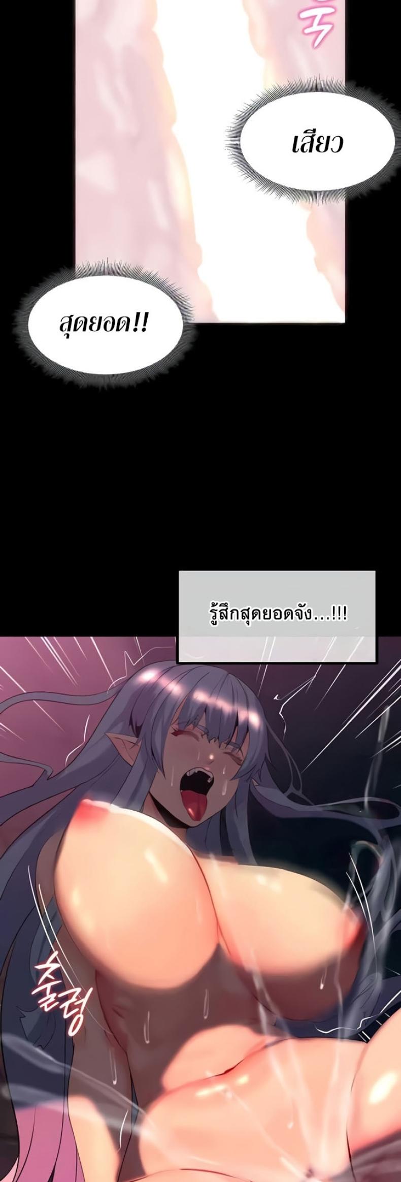 page-55