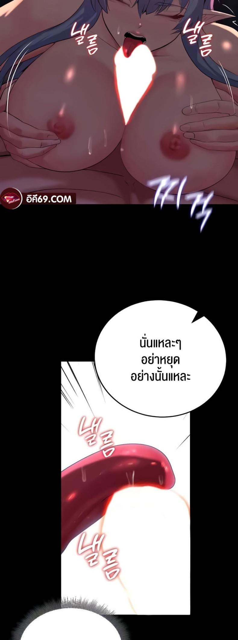 page-34